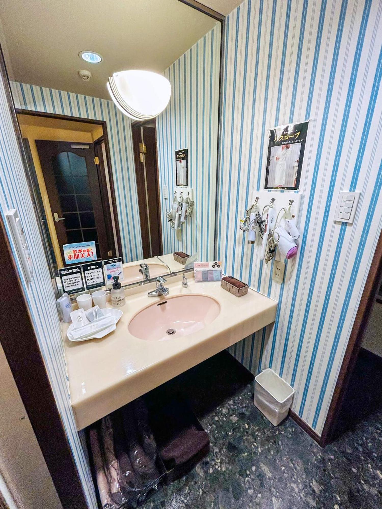 Hotel Pal Anesso Nakatsu (Adults Only) Dış mekan fotoğraf