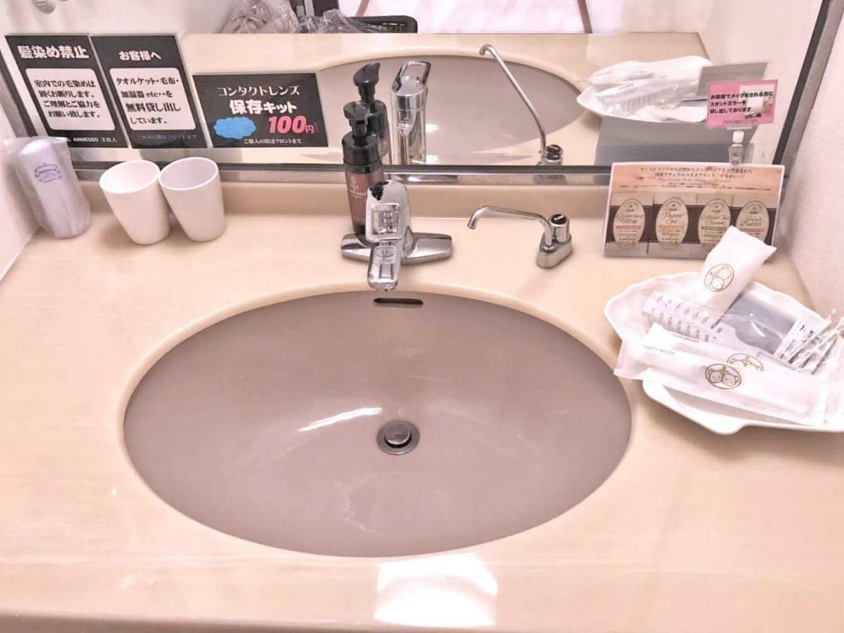 Hotel Pal Anesso Nakatsu (Adults Only) Dış mekan fotoğraf